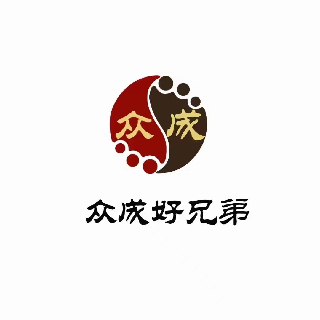 合作客戶