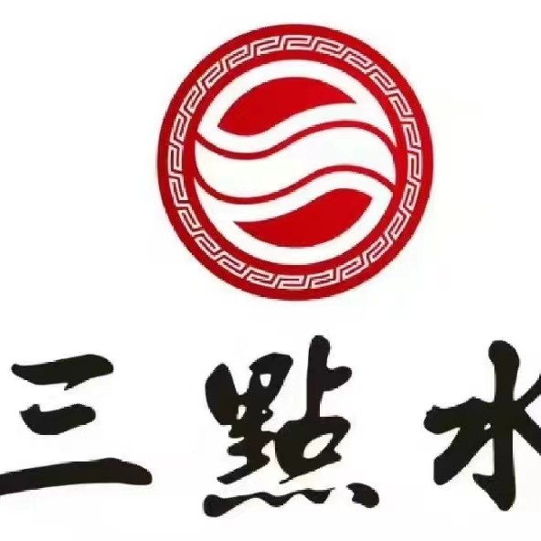 合作客戶