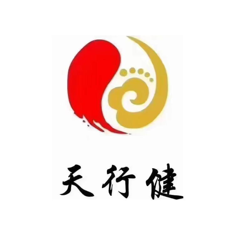 合作客戶