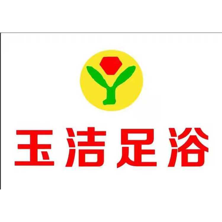 合作客戶